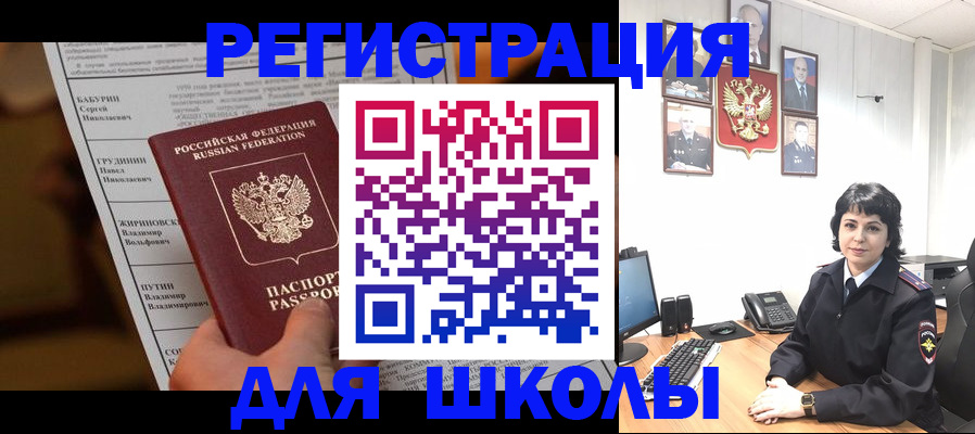 форма 3 в Удомле